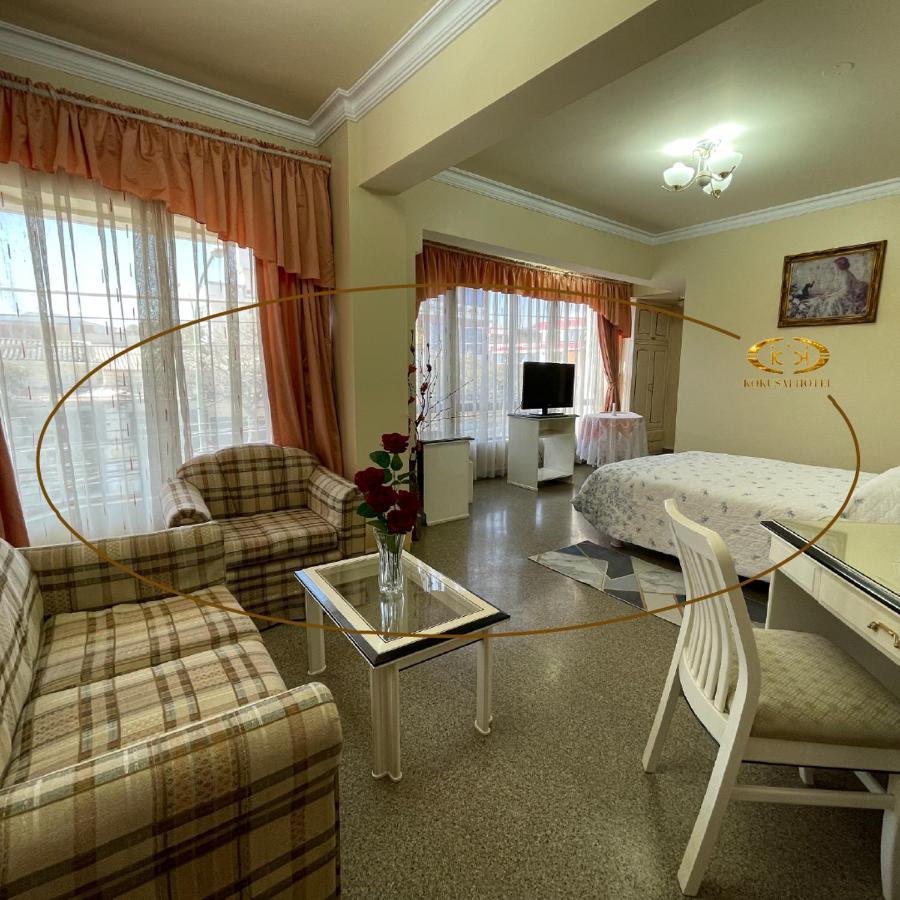 Hotel Kokusai Кочабамба Екстер'єр фото